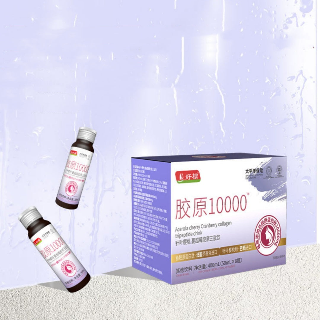 Boisson Collagène Peptides – 8×50 ml | Peptides à petites molécules