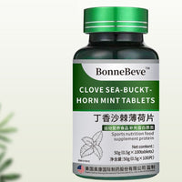 Sea Buckthorn &amp; Lilac Menthol Lozenges – Freshness &amp; Well-being (50 g)