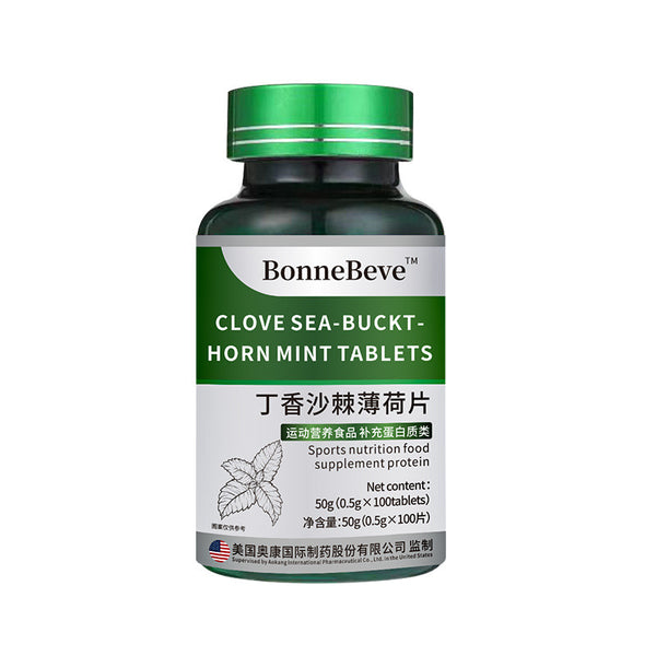 Sea Buckthorn &amp; Lilac Menthol Lozenges – Freshness &amp; Well-being (50 g)