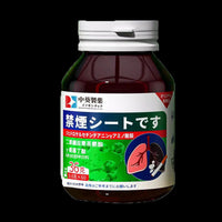 Food supplement – ​​Dihydroquercetin &amp; Theanine (Antioxidant, Serenity)