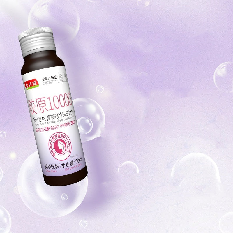 Boisson Collagène Peptides – 8×50 ml | Peptides à petites molécules