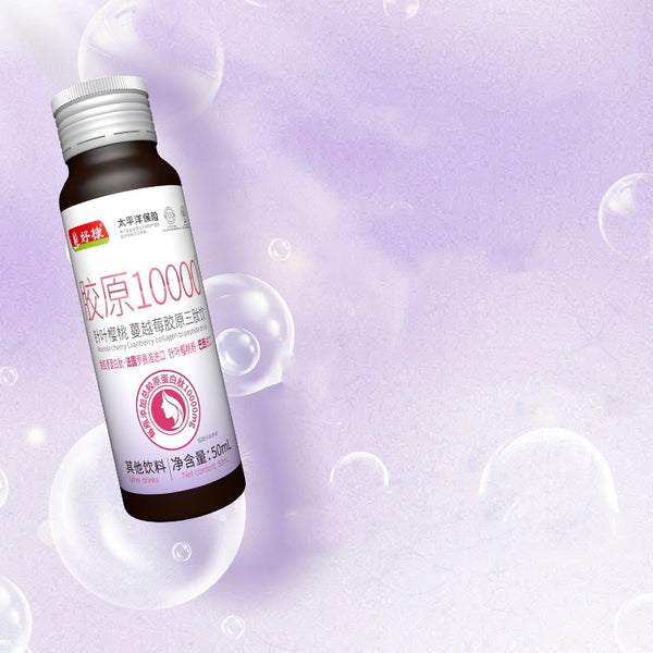 Collagen Peptide Drink – 8×50 ml | Small Molecule Peptides